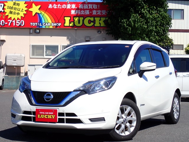 ノート 1.2 e-POWER X FOUR 4WD