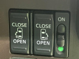 【両側パワースライドドア】スマートキーや運転席のスイッチで後席両側スライドドアの開閉が可能♪電動だから力を入れてドアを開ける必要が無く、小さなお子様でも簡単に開け閉めでき快適です♪