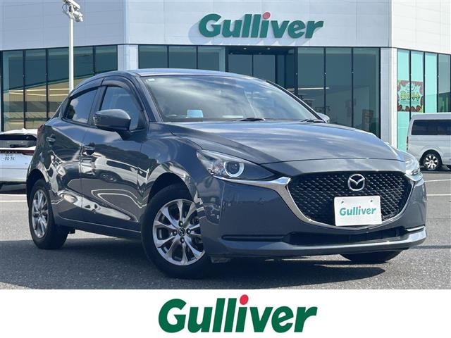 MAZDA2 1.5 XD プロアクティブ ワンオーナー 修復歴無し