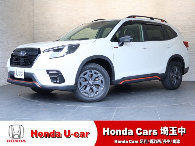 フォレスター 2.0 エックスブレイク 4WD