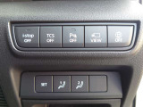 【2Wayドライビングポジションメモリー機能】お二人のシートパターンを記憶することができますので、運転時はボタン一つでシート調節できますね。