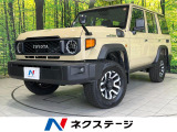 ディーゼル(軽油) BIG-X11型ナビ 4WD バックカメラ