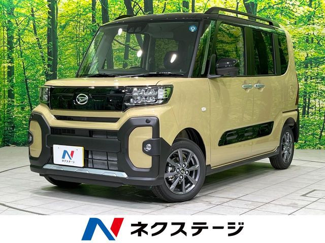 タント ファンクロス