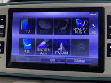 【オーディオ機能】各種オーディオ機能搭載☆TV、CD、DVDやBluetooth接続での音楽アプリ再生も可能!