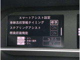 当店では下取査定UPキャンペーンも実施しておりますので是非ご来場お待ちしております。値段がつかないお車でも下取り査定最大5万キャンペーンも実施しております!