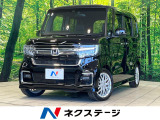 純正8型ナビ バックカメラ 衝突被害軽減システム 両側電動スライド