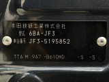 コーションプレート