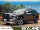 禁煙車 JAOSエアロ 大型サンルーフ 純正9型ディスプレイオーディオ