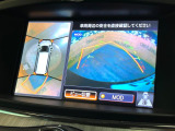 【アラウンドビューモニター】専用のカメラにより、上から見下ろしたような視点で360度クルマの周囲を確認することができます☆死角部分も確認しやすく、狭い場所での切り返しや駐車もスムーズに行えます。