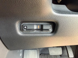 【ETC車載器】お持ちのカードを入れていただければ、そのままお使いいただけます!セットアップ作業をしてご納車いたします。