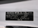 県内の少し離れた店舗にある場合でも、お近くの店舗にてどのお車もご購入頂けますのでご安心ください。