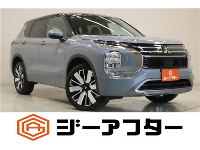 アウトランダー PHEV 2.4 P 4WD ダイナミックサウンドYAMAHAアルティメット