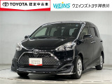 神奈川・東京・千葉・埼玉・静岡・山梨在住で現車確認と店頭納車可能な方限定