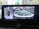 【アラウンドビューモニター】空から見下ろした映像がナビ画面にて確認可能です。駐車もラクラクですよ♪