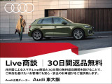 S5 3.0 4WD 