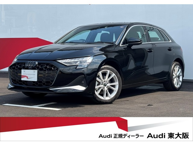 A3スポーツバック 30 TFSI アドバンスド