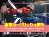 フリードハイブリッド 1.5 ジャストセレクション 