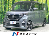 純正9型ナビ 全周囲カメラ エマージェンシーブレーキ プロパイロット
