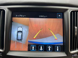 ◆北は北海道から南は沖縄まで、ご購入いただいたお車は全国にご納車が可能です!お電話、メール、動画などでリモートでお車のご案内も可能です!親切、丁寧に対応させて頂きますのでお気軽にご相談ください!