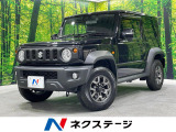 4WD ディスプレイオーディオ バックカメラ 衝突被害軽減システム