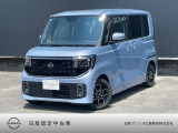 当店のルークスをご覧いただきありがとうございます☆オシャレなブルーのボディカラー♪純正ナビにドライブレコーダー、プロパイロットも搭載した当社の元試乗車が入荷しました!