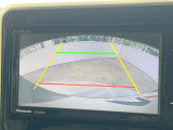 【バックカメラ】駐車時に後方がリアルタイム映像で確認できます。大型商業施設や立体駐車場での駐車時や、夜間のバック時に大活躍!運転スキルに関わらず、今や必須となった装備のひとつです!