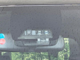 【トヨタセーフティセンス】走行中に前方の車両等を認識し、衝突しそうな時は警報とブレーキで衝突回避と被害軽減をアシスト。より安全にドライブをお楽しみいただけます。