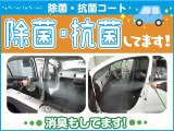ピクシスバン デラックス SAIII ハイルーフ 