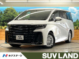 ガラスルーフ 14型メーカ-ナビ 後席モニター 全方位モニター フルセグ