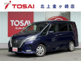 ご覧頂き誠にありがとうございます☆ R3年式セレナ ハイウェイスターV 4WD  入庫致しました!