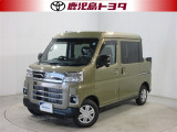 軽自動車もトヨタの販売店なら安心、購入後も私たちトヨタがしっかりサポートいたします。