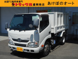 ディーゼル、4WD、マニュアル、ABS、深ダンプ、2トン、荷台内寸約:L270&times;W159&times;H110