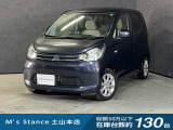 当店の車は全てその場で乗って帰れます!(全額支払いの方のみ)お問い合わせはメールよりも電話の方がオススメです。070-4320-4311 滝(タキ)まで!