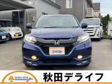 ヴェゼル 1.5 X ホンダセンシング 4WD 