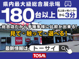 ワゴンR 20周年記念車 4WD 