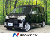 ターボ SDナビ 禁煙車 寒冷地仕様 MOMOステアリング スマートキー