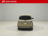 ハイブリッド車を買うならトヨタの『TOYOTA認定中古車』!保証は、初度登録年月より起算して10年間、累計走行距離20万キロ迄。更に、ロングラン保証が1年付で安心安全です♪