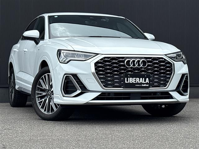 Q3スポーツバック 35 TFSI Sライン 4WD 本革シート