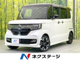 ターボ 両側電動 SDナビ バックカメラ 衝突軽減 レーダークルーズ