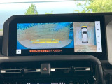 【パノラミックビューモニター】専用のカメラにより、上から見下ろしたような視点で360度クルマの周囲を確認することができます☆死角部分も確認しやすく、狭い場所での切り返しや駐車もスムーズに行えます。