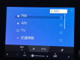 Bluetoothオーディオ付き!ドライブ等で自分の好きな音楽を流そう☆