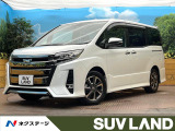純正10インチナビ 禁煙車 トヨタセーフティセンス バックカメラ