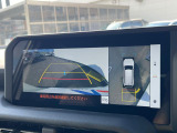 【パノラミックビューモニター】専用のカメラにより、上から見下ろしたような視点で360度クルマの周囲を確認することができます☆死角部分も確認しやすく、狭い場所での切り返しや駐車もスムーズに行えます。