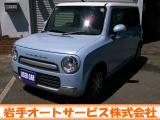 平成26年式 アルトラパンショコラ4WDのお車です☆