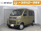 小森江店へ見積、車両状態、保証、納期等詳しくは店舗までお問い合わせください!!■093-371-4405までお気軽にどうぞ。