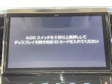 ヴェルファイア 3.5 Z Gエディション サンルーフ 修復歴無し