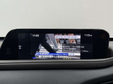 【保証】当店の中古車は、全て 「さわやか保証」 を標準で付帯。当店はもちろん、全国のさわやか保証取り扱い店で、保証修理が可能です。