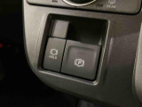 画像等では分かりにくい損傷の程度、状態については「車両状態証明書の確認」と「現車での確認」をお願い致します。