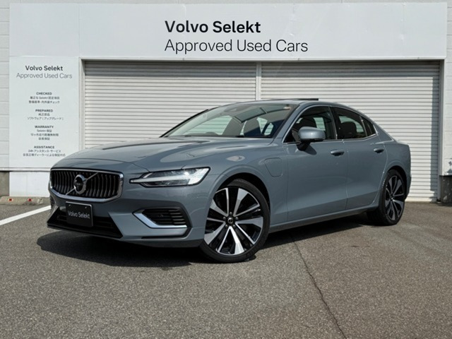 S60 リチャージ PHEV T6 AWD インスクリプション 4WD
