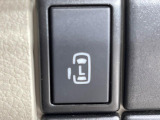 【パワースライドドア】スマートキーや運転席のスイッチでスライドドアの開閉が可能♪電動だから力を入れてドアを開ける必要が無く、小さいお子様でも、重い荷物を持っている時もラクに開け閉めできます♪